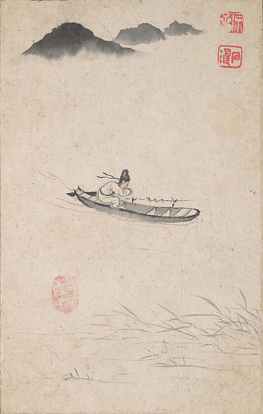 The Empty Boat